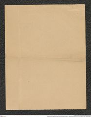 Nachlass Franz Steindachner, Brief von Franz Sikora an das k.k. naturhistorische Hofmuseum (02.08.1896), Inv.Nr. 482.06, Seite 2